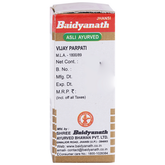 Baidyanath Jhansi Vijay Parpati Gold With Pearl - 1 gm