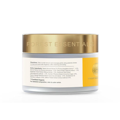 Forest Essentials Night Treatment Cream With Sandalwood & Saffron - 50 gm