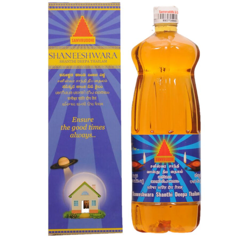 Samvruddhi Shaneeshwara Shanti Deepa Thailam - 1 L