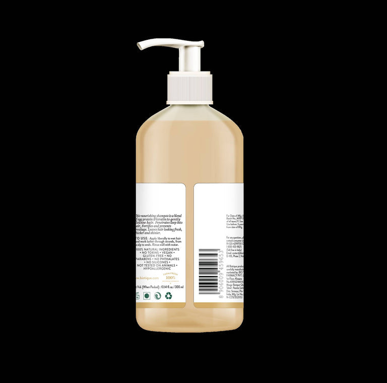 Biotique Eggplex & Keratin Shampoo - 300 ml