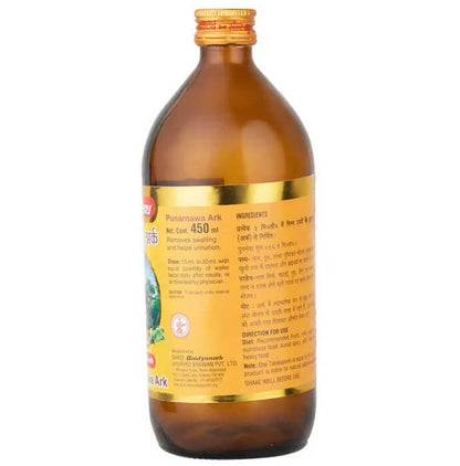 Baidyanath Punarnawa Ark - 450 ml