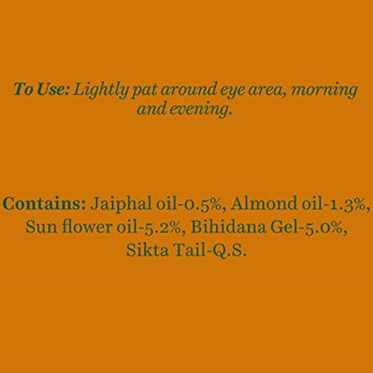 Biotique Advanced Ayurveda Bio Almond Soothing & Nourishing Eye cream - 15 gm
