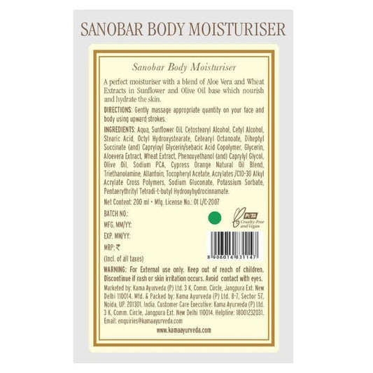 Kama Ayurveda Sanobar Body Moisturiser 200ml - 200 ml