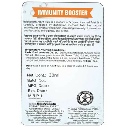 Baidyanath Jhansi Amrit Tulsi - 30 ml