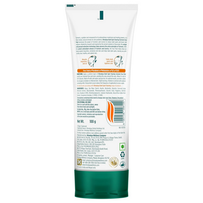 Himalaya Dark Spot Clearing Turmeric Face Pack - 100 gm