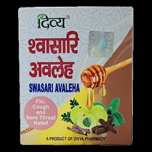 Patanjali Divya Swasari Avaleha - 100 gm