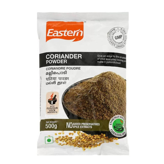 Eastern Coriander/Dhaniya Powder - 250 gm