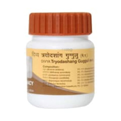 Patanjali Triyodashang Guggul - 40 tabs - Pack of 1