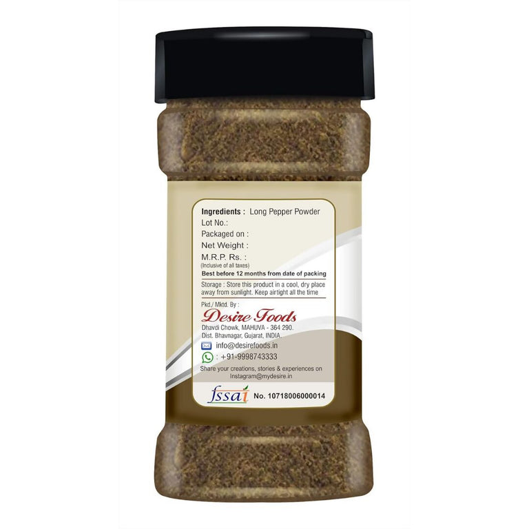 Desire Long Pepper Powder - 400 gm