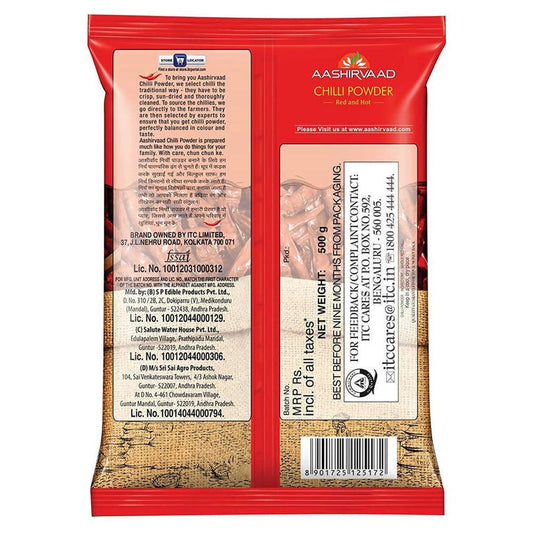 Aashirvaad Chilli Powder - 500 Gm