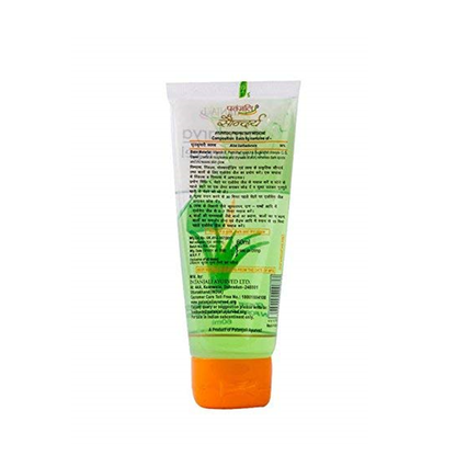 Patanjali Saundarya Aloe Vera Gel - 60 ml - Pack of 1