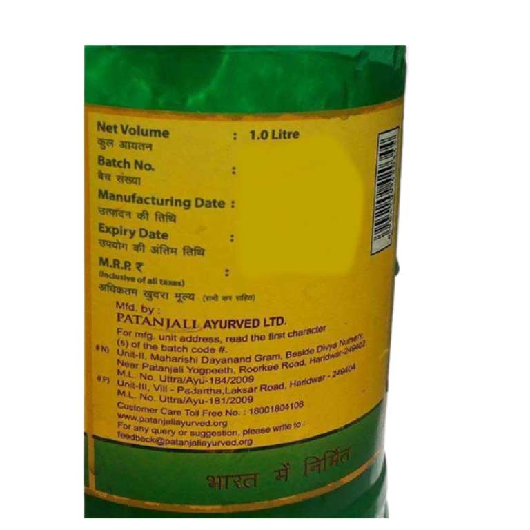 Patanjali Aloevera Juice with Fiber - 1 L - Pack of 1