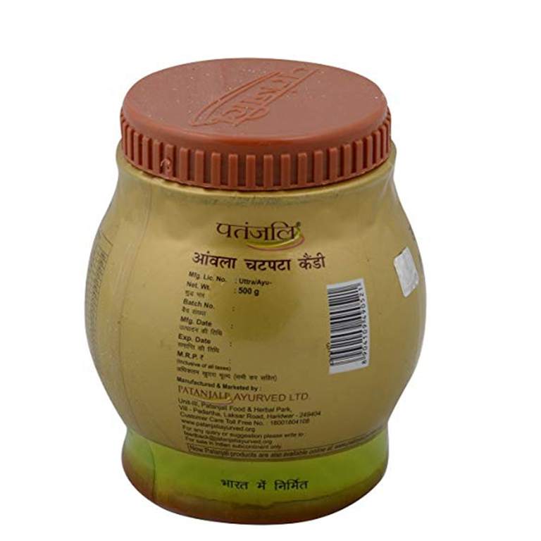 Patanjali Amla Chatpata Candy - 250 gm