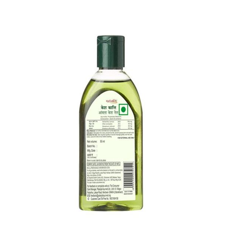 Patanjali Kesh Kanti Amla Hair Oil - 50 ml - Pack of 1