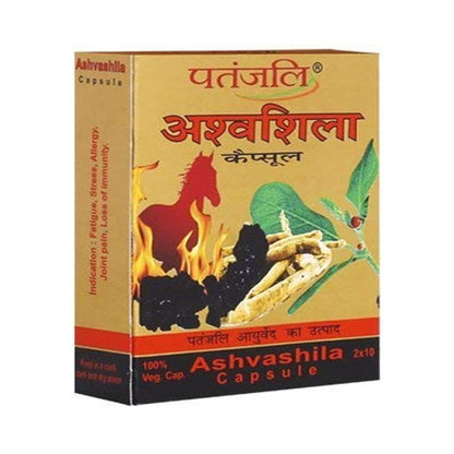 Patanjali Ashvashila Capsule - 20 caps - Pack of 1