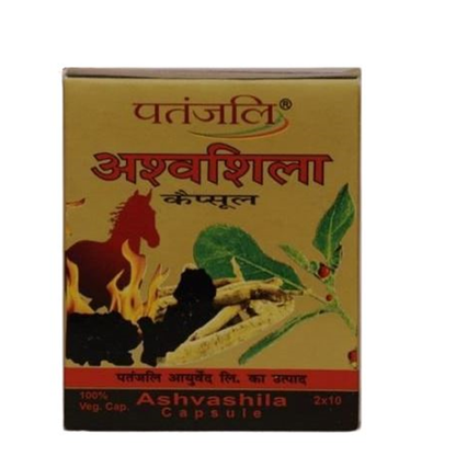 Patanjali Ashvashila Capsule - 20 caps - Pack of 1