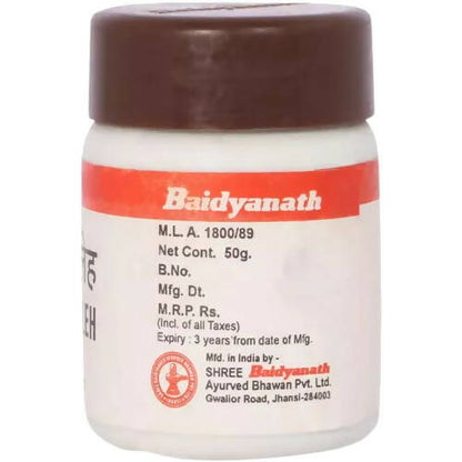 Baidyanath Jhansi Kantkaryawaleh - 50 gm