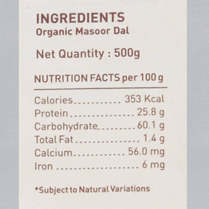 Pure & Sure Masoor Dal Traditional Organic Pulses - 500 gm