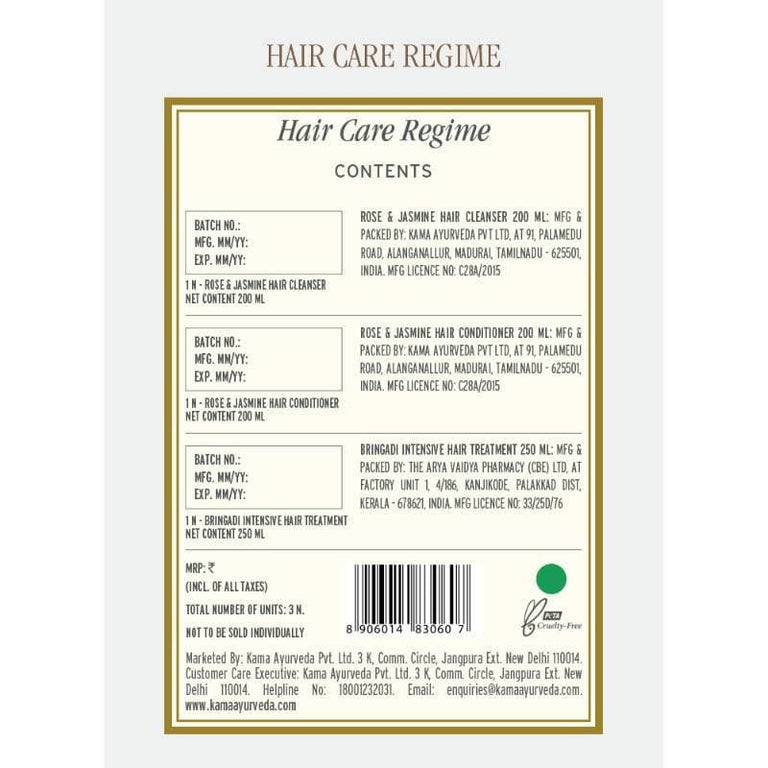 Kama Ayurveda Hair Care Regime Combo - combo