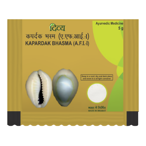 Patanjali Divya Kapardak Bhasma - 5 gm