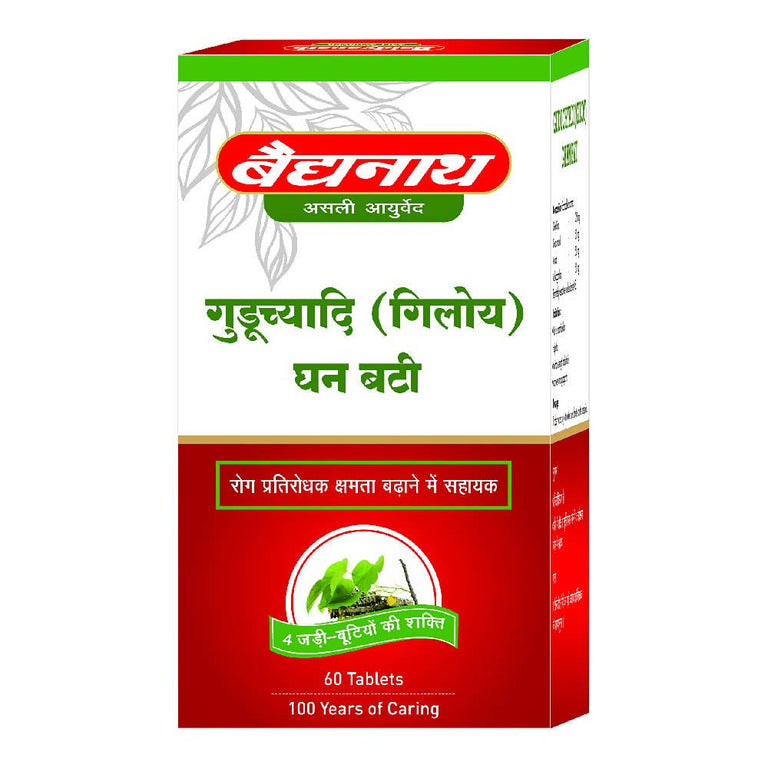 Baidyanath Jhansi Guduchyadi (Giloy) Ghan Bati - 60 Tablets