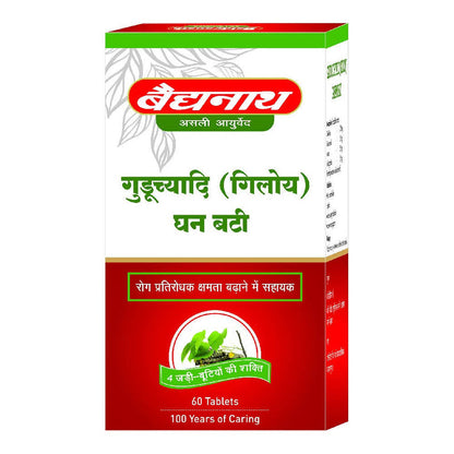 Baidyanath Jhansi Guduchyadi (Giloy) Ghan Bati - 60 Tablets