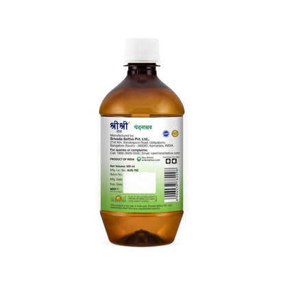 Sri Sri Tattva Chandanasava Syrup - 500 ml