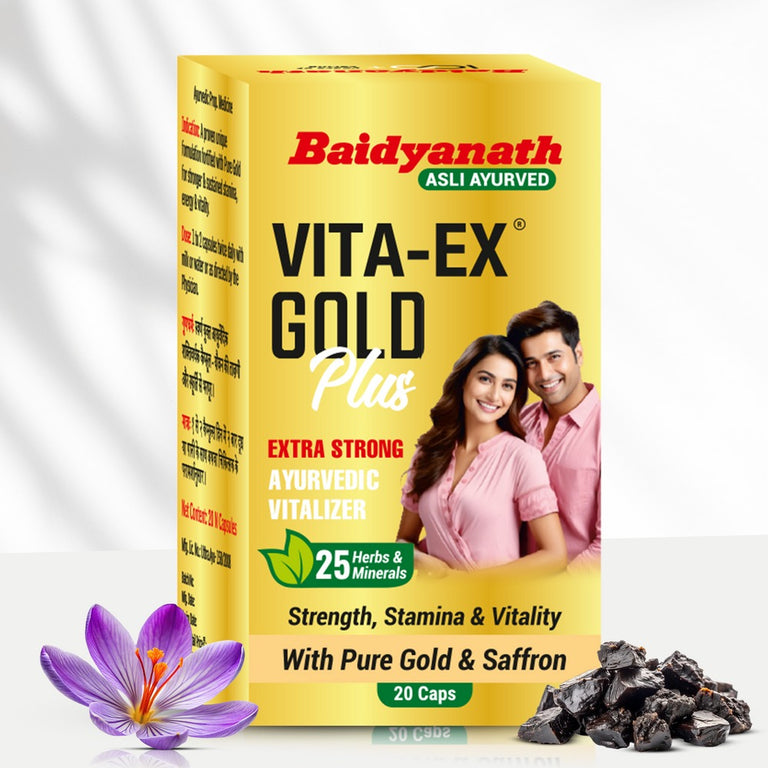 Baidyanath Vita Ex Gold Plus Capsules - 20 caps