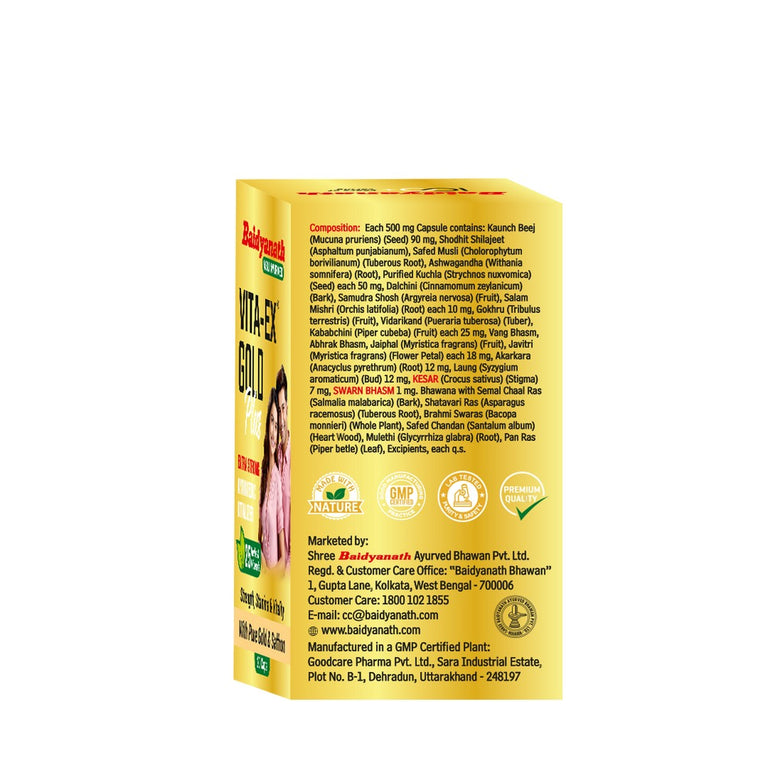 Baidyanath Vita Ex Gold Plus Capsules - 20 caps