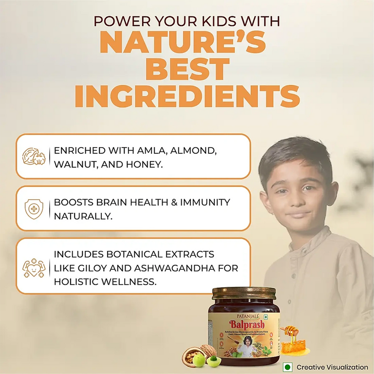 Patanjali Balprash - 500 gm