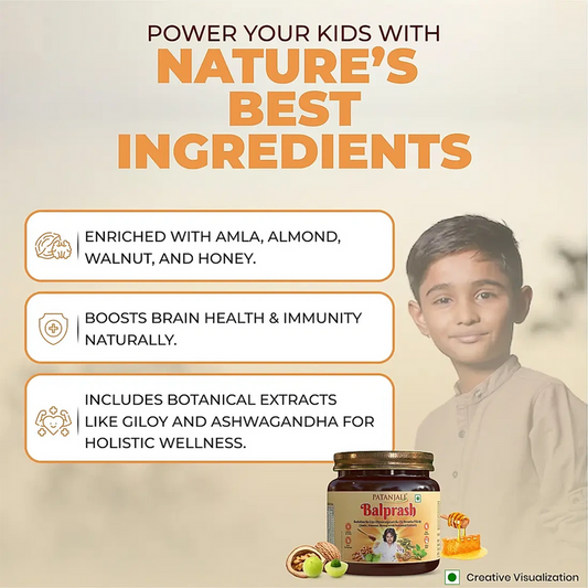 Patanjali Balprash - 500 gm