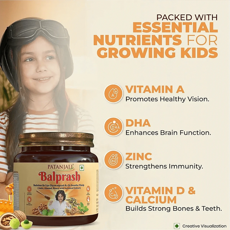 Patanjali Balprash - 500 gm