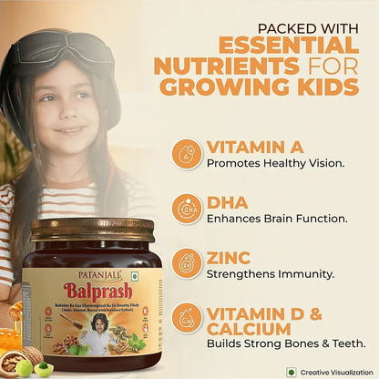 Patanjali Balprash - 500 gm