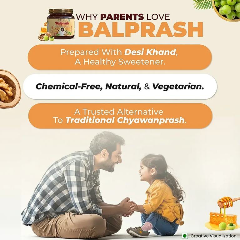 Patanjali Balprash - 500 gm