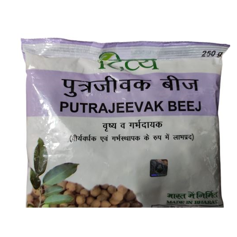 Patanjali Divya Putrajeevak Beej - 200 gm - Pack of 1