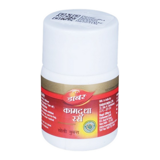 Dabur Kamdudha Ras Moti Yukta - 20 tabs