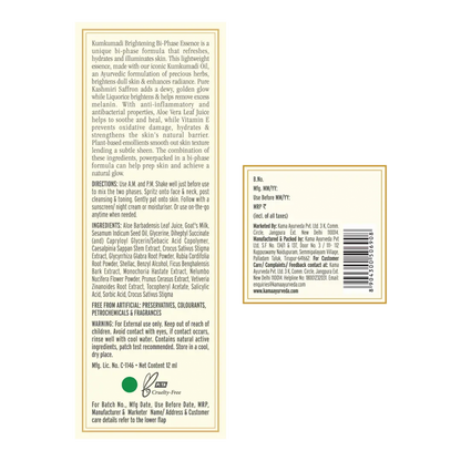 Kama Ayurveda Kumkumadi Brightening Bi-Phase Essence - 12 ml