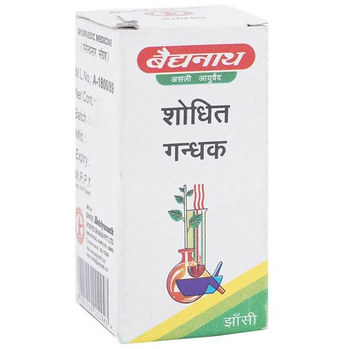 Baidyanath Jhansi Shodhit Gandhak Powder - 10 gm