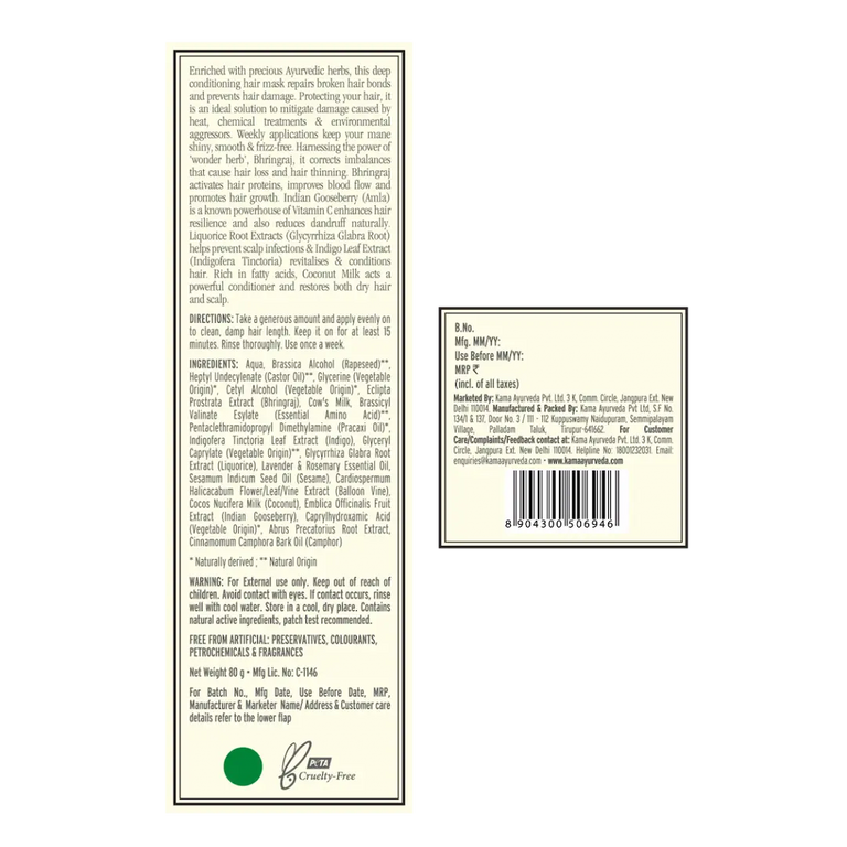 Kama Ayurveda Bringadi Intensive Repair Post Wash Hair Mask - 200 gm