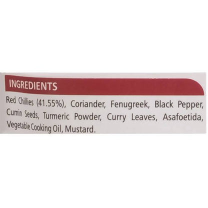 Adukale Rasam Powder - 200 gm