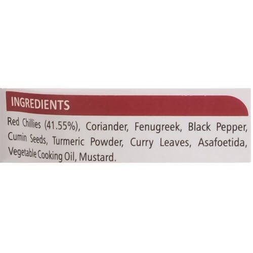 Adukale Rasam Powder - 200 gm