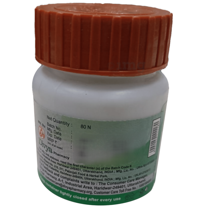 Patanjali Divya Rajahpravartini Vati - 80 tabs