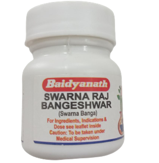 Baidyanath Swarna Raj Bangeshwar - 2.5 gm