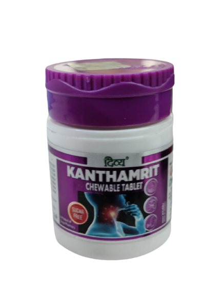 Patanjali Divya Kanthamrit Vati - 40 tabs