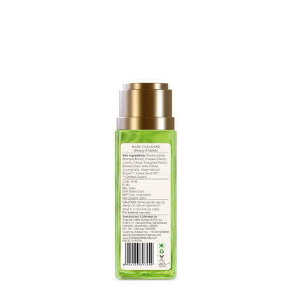 Forest Essentials Hair Cleanser Bhringraj & Shikakai - 50 ml