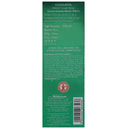 Baidyanath Jhansi Kasamrita Herbal Cough Syrup - 50 ml