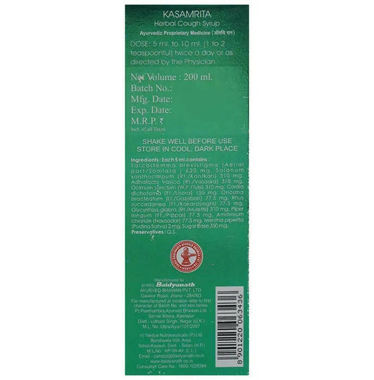 Baidyanath Jhansi Kasamrita Herbal Cough Syrup - 50 ml