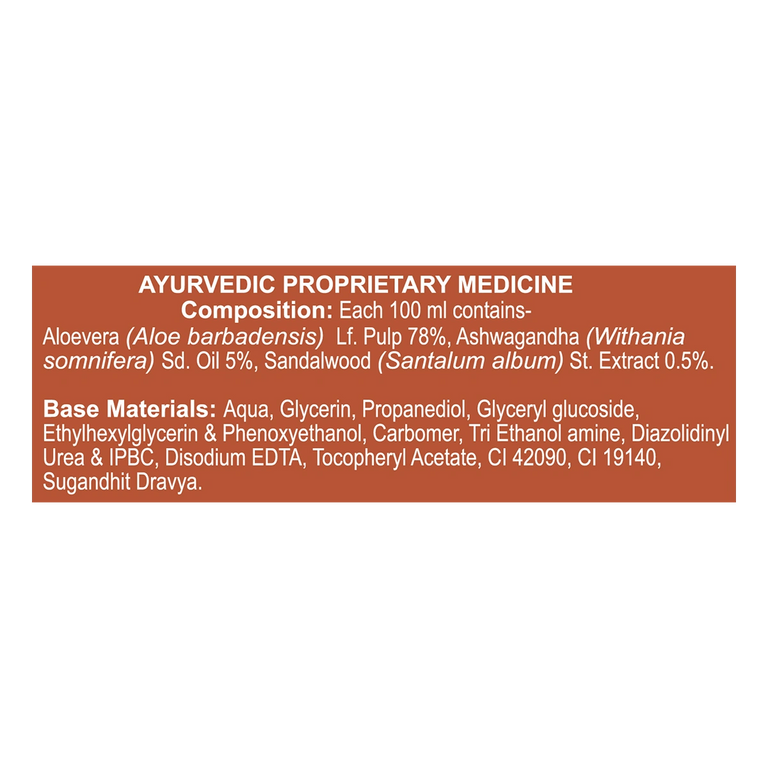 Patanjali Candifade Anti Fungal Cream - 25 ml