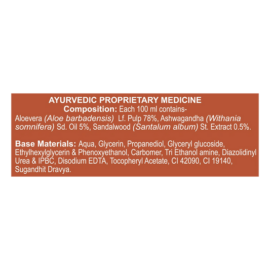 Patanjali Candifade Anti Fungal Cream - 25 ml