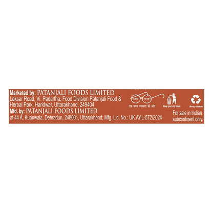 Patanjali Candifade Anti Fungal Cream - 25 ml